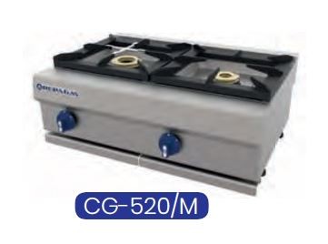 cocina gas sobremesa repagas