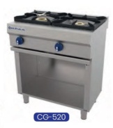 cocina a gas con soporte repagas