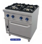 cocina a gas con horno repagas