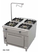 cocina gas con horno serie 1100 repagas