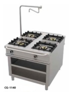 cocina central serie 1100 con soporte repagas