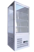 vitrina refrigerada expositora vertical economica edenox